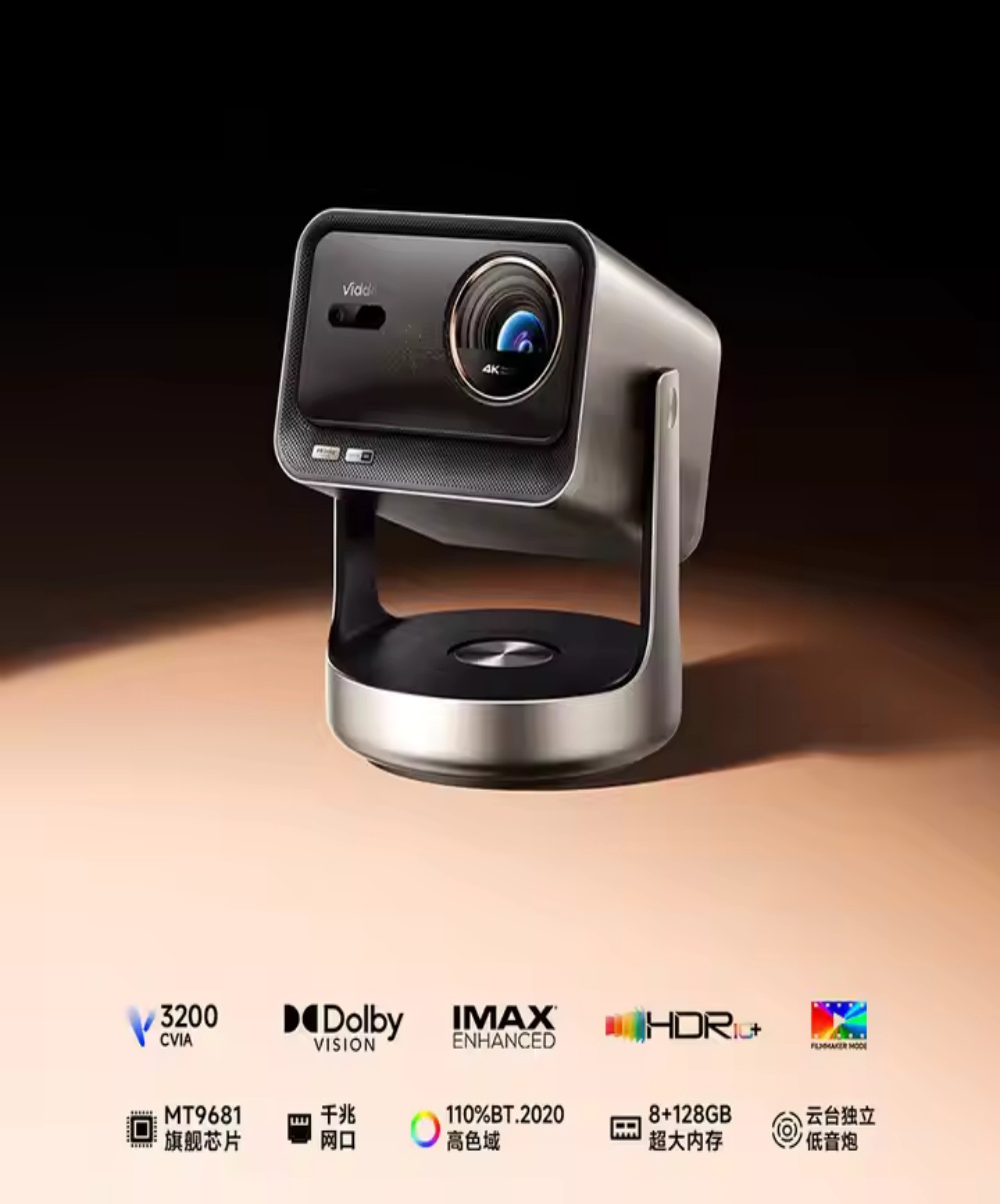 Hisense C3 Ultra Projector Vidda's Latest 4K Native Video Laser Projector with MT9681 WiFi 7 4K Native Video Full Color