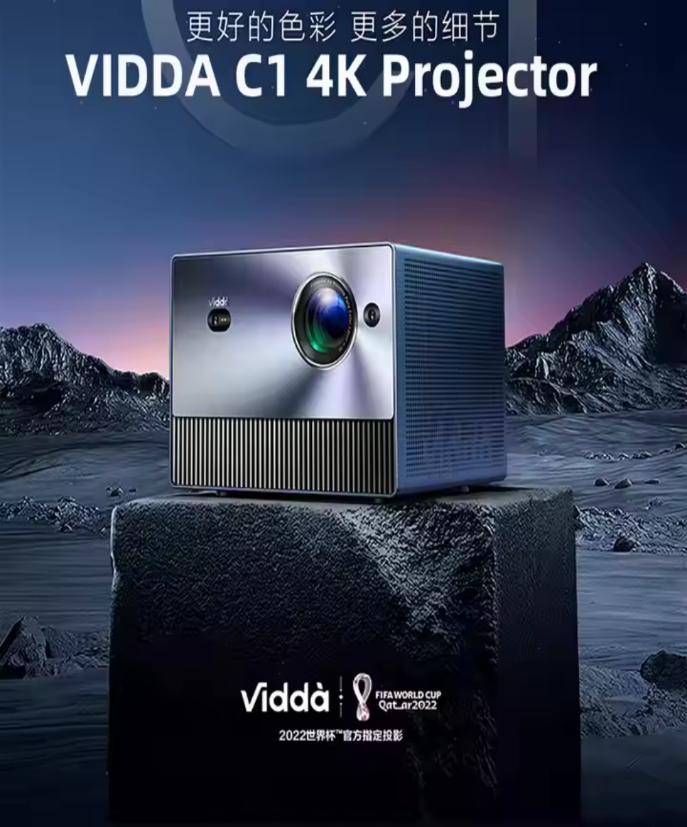Vidda C1 4K Native Full Triple Laser Projector with 1350 ANSI Lumens MEMC, Auto Focus 240HZ for Home Cinema Projectors