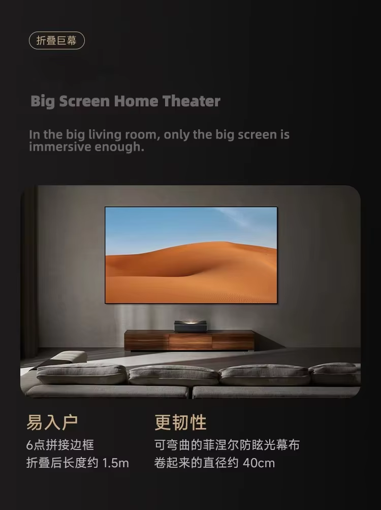 Xgimi S6 Home Theater Projector, 4K Native UHD GMUI 6.0 OS 3D Movie Projector with IMAX Enhanced 80W High Power Speaker Beamer