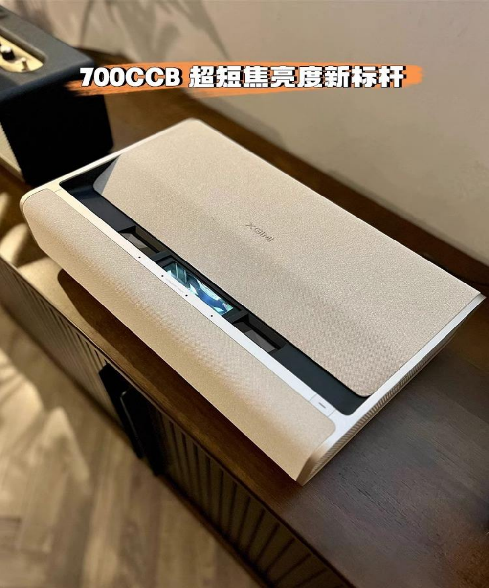 Xgimi M1 Short Throw Laser 1080P Projector Smart Home Theater Dual Channel Support 4K MEMC HDR10 BT 