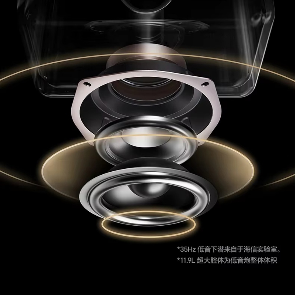 Hisense X1 L9Q Tri-Color Laser 4K Ultra Home Theater Projector with 4G+1T Motion Compensation and Automatic Correction Proyector