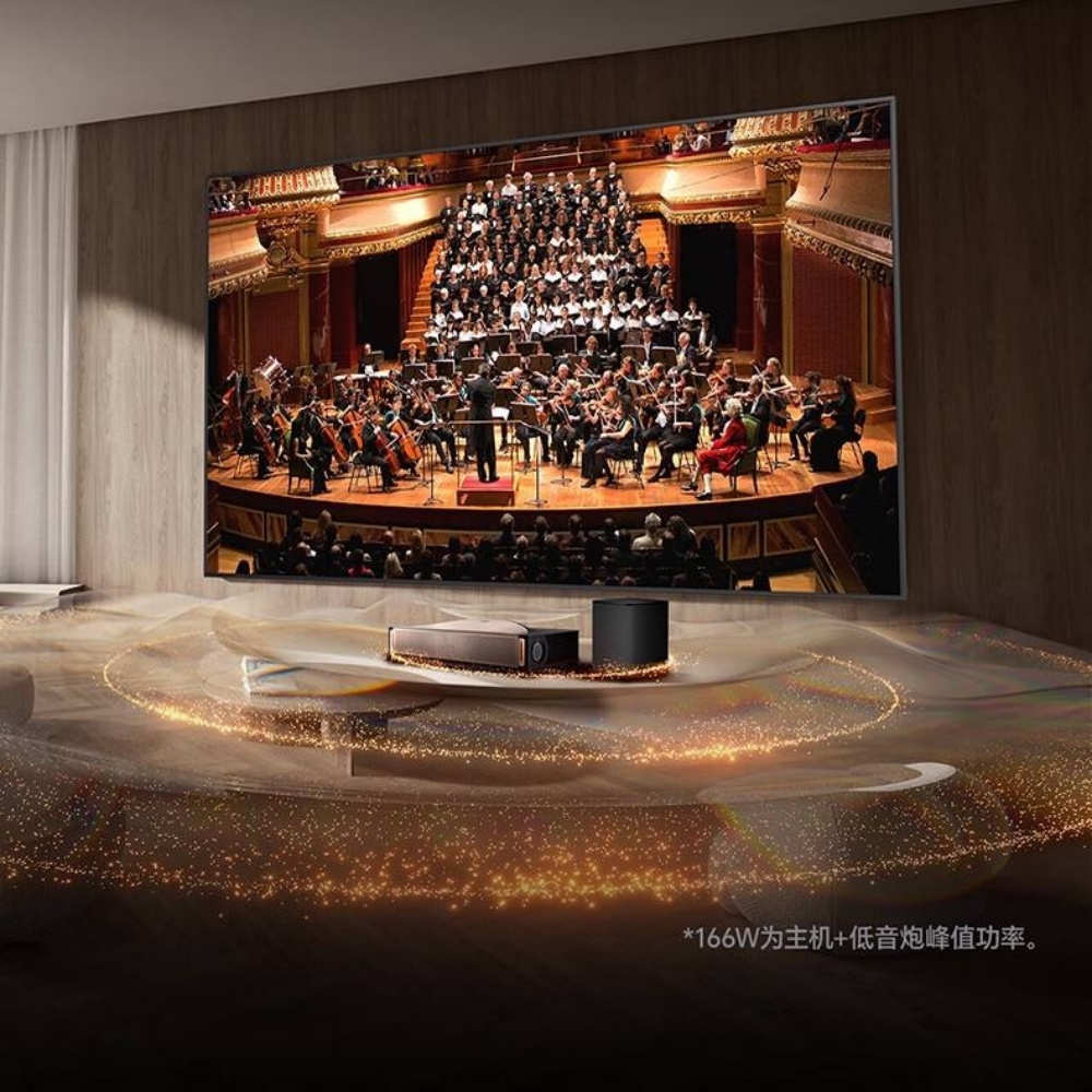 Hisense X1 L9Q Tri-Color Laser 4K Ultra Home Theater Projector with 4G+1T Motion Compensation and Automatic Correction Proyector